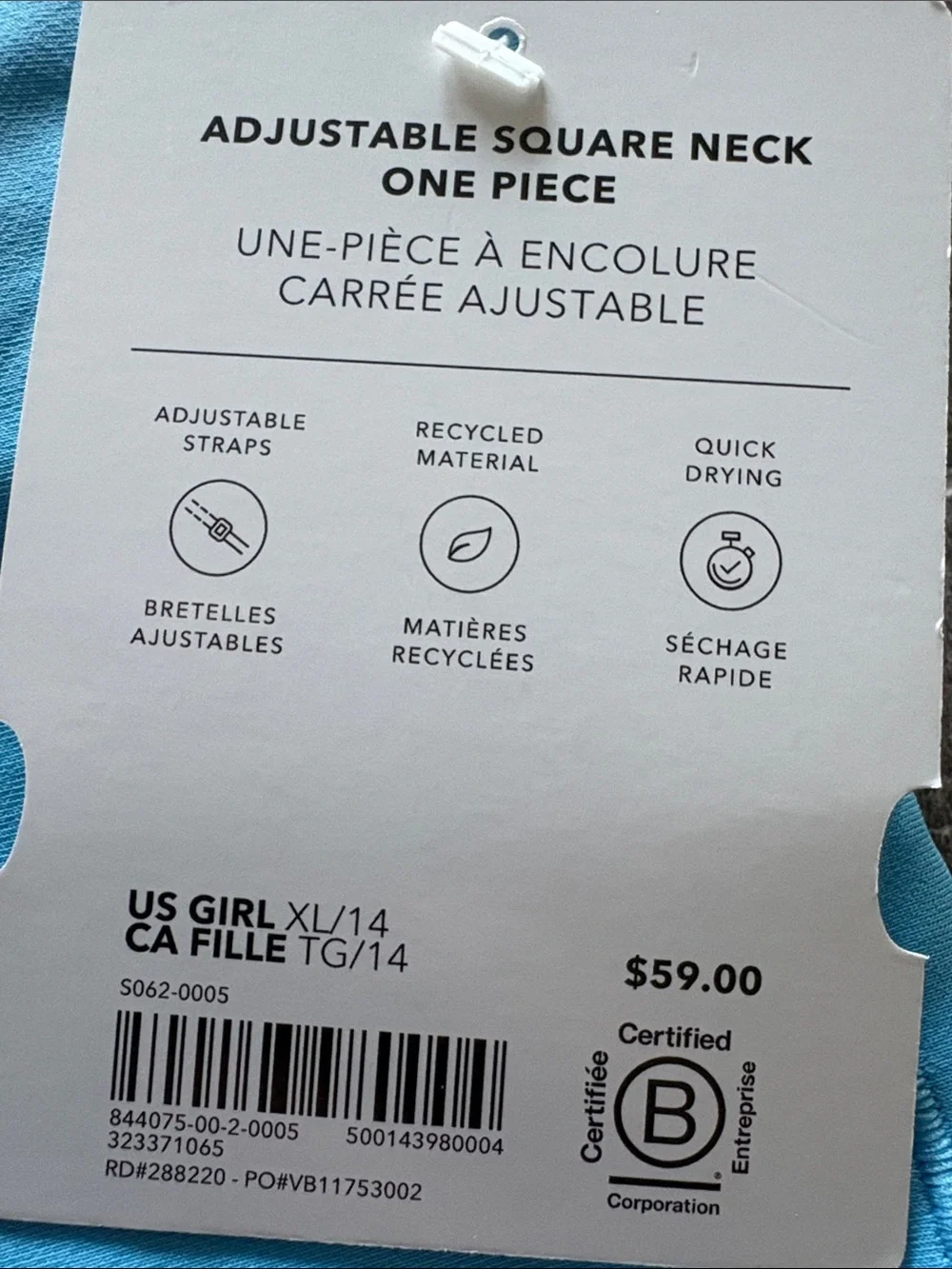 NWT Athleta Girl Adjustable Square Neck One Piece Catalan Swimsuit Sz XL/14.